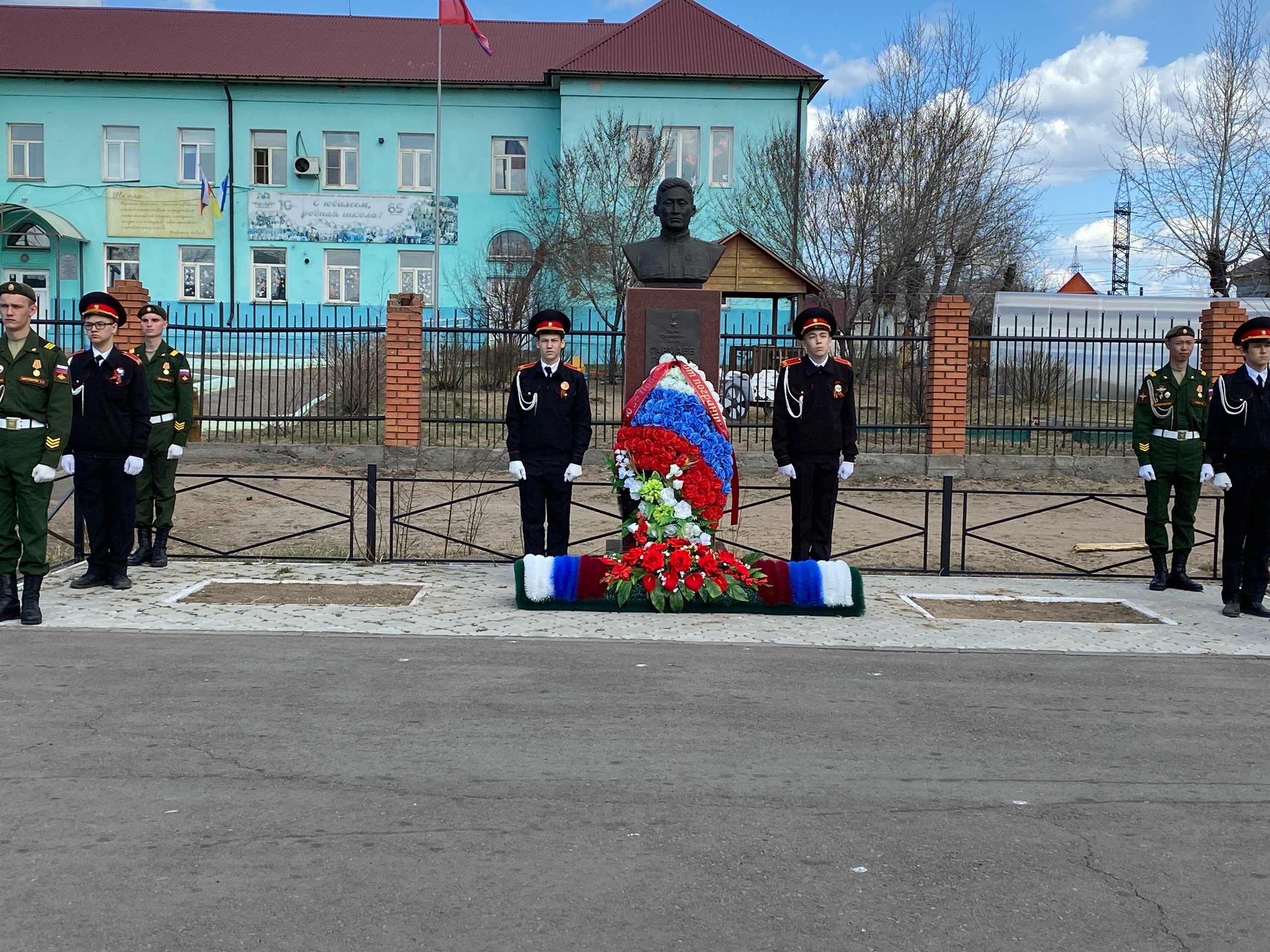 Митинг «День Победы».